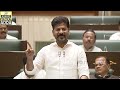 cm revanth reddy open challenge to allu arjun u0026 mega family chiranjeevi pawan kalyan apa