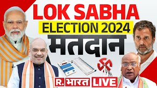 Lok Sabha Elections Third Phase Voting Live Updates: तीसरे चरण की वोटिंग आज | NDA Vs INDIA | PM Modi