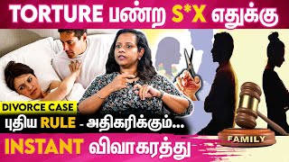 SIX MONTH காத்திருக்க வேண்டாம் |  உடனடி விவாகரத்து பெறலாம் | Divorce Case | Advocate Ezhil Bose