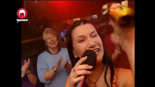 Heino \u0026 Antonia / Blau Bluht der Enzian (Live Apres Ski)