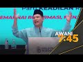 Pas contoh parti tiada kekuatan organisasi, kelebihan bakat - Rafizi