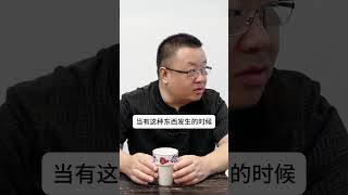 孩子在小的时候多接触世界黑暗的部分，其实是件好事 #教育方式 #孩子成长 #父母必看系列