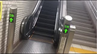 【三菱】2X エスカレーター　新桜台駅 2X escalator Shin-Sakuradai station Seibu line Tokyo Japan