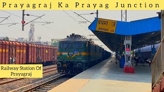 Prayag Junction Railway Station / Railway Station Prayagraj