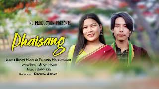 PHAISANG || BIPON \u0026 PERBINA  DIMASA AUDIO