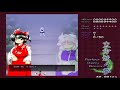 try play touhou with reimu hakurei touhou 7 perfect cherry blossom