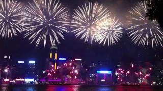 2010 國慶煙花匯演-香港 -  National Day Fireworks Display 2010 Hong Kong