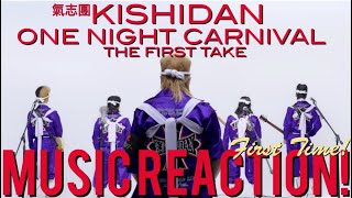 A-HOO!!👏🏾氣志團Kishidan - One Night Carnival/THE FIRST TAKE Music Reaction🔥