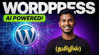 Angie WordPress Plugin Tutorial | Angie WordPress | Angie for WordPress