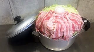 水を一滴も使わないのに美味すぎる鍋 - Hot pot without water!【おちゃ'sキッチン】