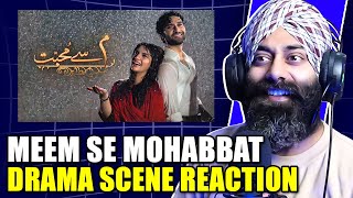 Meem se Mohabbat - Drama Scene Reaction | PRTV Extra