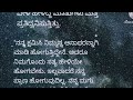 ಇಂಥ ಒಳ್ಳೆಯ ಗಂಡ ಇದ್ರೆ ಸಾಕು ನಮ್ಮ ಜೀವನ ಸುಖಮಯವಾಗುತ್ತದೆ 🙏