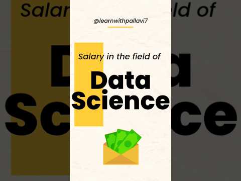 Salary in the field of data science #shorts #ytshorts #datascience