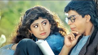 Kitaben Bahut Si 💗 (Baazigar)Shahrukh Khan, Shilpa Shetty |Asha Bhosle,Vinod Rathod|90's Hit Song💞