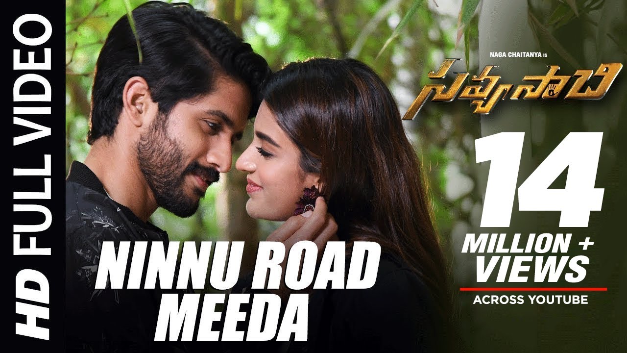 Savyasachi Video Songs | Ninnu Road Meeda Full Video Song | Naga Chaitanya, Nidhi Agarwal Savyasachi Video Songs | Ninnu Road Meeda Full Video Song | Naga Chaitanya, Nidhi Agarwal