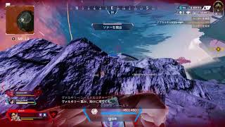 [APEX]永遠のプラ4女がランクマまわす回［参加型◎］