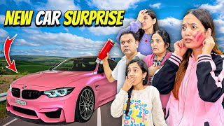 Pink Car Par Ghar Waloun Ka Reaction🤬|Hira Ne Thapar Maar dia💔|Sistrology