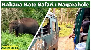 Kakana Kote Safari Centre Nagarahole Tiger Reserve || Jungle Safari (2021) || Wildlife India