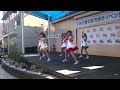 boso娘 2015 3 28 錦糸町駅前ステージ 「恋のダイヤル6700」