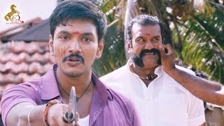 போய் மீசை வெச்சவன்லாம் ஆம்பளன்னு சொல்லு | Muthuramalingam Movie Compilation | Gautham Karthik