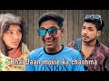 Bhai Jaan movie ka chashma || rahil 2L