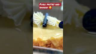 Puro pastry and bakery | best bakery food in Bangladesh #bakery #foodlover #foryou