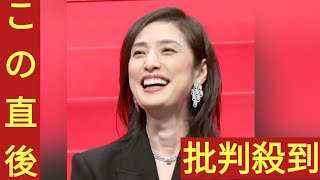 天海祐希、大物ミュージシャンとの関係明かす「大ファンで、ウチの兄が。号泣しながら一緒に踊っていたらしい」