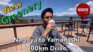 Nagoya to Yamanashi by Car | 300km Drive Travel | Japanese Highway Beautiful View and Greenery