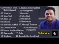 AR Rahman Love Hits Tamil | (2001-2021) Favourite | AR Rahman Tamil Songs Collection | Audio Jukebox