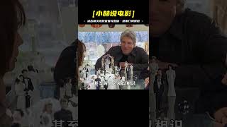 知名記者和落跑新娘的愛情故事!