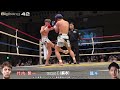 竹内賢一 vs 龍斗 bigbang42 第9試合【速報】 フェザー級挑戦者決定戦