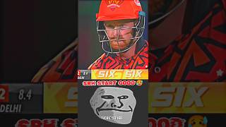 35Th Match Ipl 2024 || Srh Vs Dc || Ipl Highlights ||#ipl2024 #srhvsdc  #cricket #shorts