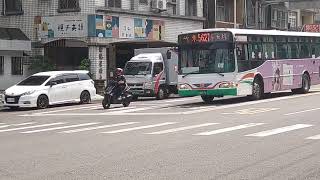 20240808 新竹客運5627 中豐路轉彎大林路 MOV 5463