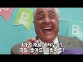 밥을 지을때 이것 한스푼이면 노화 예방 암 예방 치매예방까지 보약이 따로 없습니다