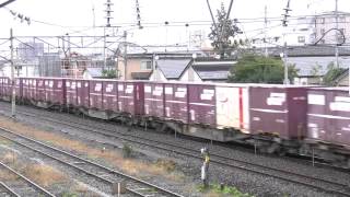 3054レ 2013.10.26 東北本線(宮城野貨物線) 仙台貨物ターミナル駅構内