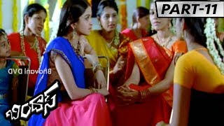 Bindaas Full Movie Part 11 || Manchu Manoj, Sheena Shahabadi