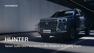 HUNTER| Seize Splendid Horizons, Life Widens at Every Turn