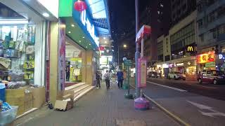 徒步牛頭角City walk in Ngau Tau Kok 由牛頭角道 308至 229號 from 308 to 229 Ngau Tau Kok Road