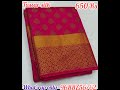 tussar silk sarees with blouse offer sale 650 rs ship extra whatsup 9688756762