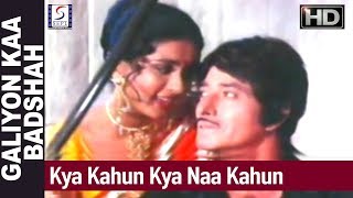 Kya Kahun Kya Naa Kahun - Yesudas, Sadhna Sargam - Raaj Kumar, Mithun