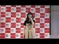 小島菜々海定期公演『春夏秋冬～秋編』東京アイドル劇場 アイゲキ 高田馬場bsホール 2022 10 16