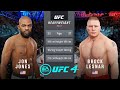 JON JONES VS BROCK LESNAR!! - UFC 4!