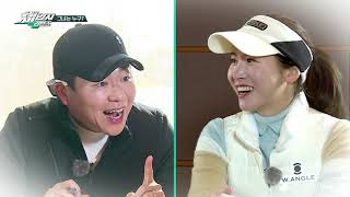 SBS Golf '체인지 리턴즈' Ep5-1