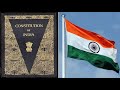 26  जनवरी को नहीं बना था भारत का संविधान