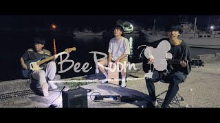 ある日 - BeeRoom (Acoustic ver.)