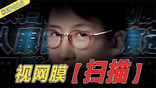 【刘谦魔术课】随时随地的书本魔术，刘谦教你做图书馆里最靓的仔！！！#刘谦#刘谦魔术#刘谦魔术破解#魔术教程