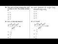 nmms sat question paper 2018 key answers in kannada nmms_key_answers_2018