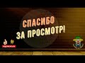 🤡Как Тётенька На Привозе Верёвку Покупала Сборник Смешных Анекдотов Юмор Позитив