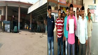 II BJPNI  SAMUNG SITRA TANGNAIROKBAI CHOPROBJAKHA,AGARTALA II