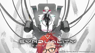 【synduality eoa】あおたまください。雨を追うドリフター協会員　2/9【Vtuber】